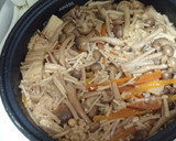 モウカザメときのこの炊き込みご飯作り方9写真
