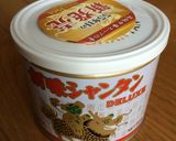 さわやか☆シソ餃子♪作り方3写真