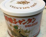 即席麺より簡単、激ウマ！本格中華そば。作り方1写真