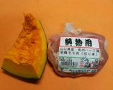 冷蔵庫の残り物で炊き込みごはん作り方1写真
