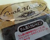 大好評レーズンドロップスクッキー♪作り方4写真
