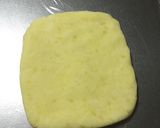 可愛い♡型抜きいももち♪♪お弁当にも☆作り方4写真