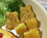 可愛い♡型抜きいももち♪♪お弁当にも☆作り方8写真