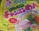 簡単☆野菜ラーメン作り方1写真