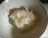 大根だけで!?深イイ味の大根餅作り方1写真