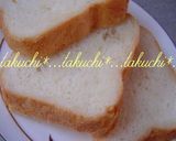 ＨＢで　もちもちハニーミルク食パン作り方2写真