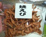 ふわふわ！焼えび入り豆腐オムレツ作り方1写真