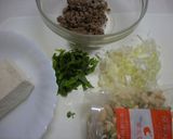 イソブラボンいっぱいの簡単焼き餃子作り方1写真