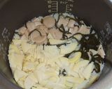 たけのこと帆立貝柱（缶）の炊き込みご飯♪作り方3写真