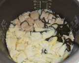 たけのこと帆立貝柱（缶）の炊き込みご飯♪作り方3写真