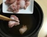コク旨ミルキー♪きのこ飛鳥鍋作り方4写真