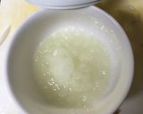 我が家秘伝!玉ねぎドレッシング作り方1写真