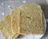 栄養たっぷり✿豆腐と人参の食パン✿作り方4写真