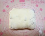むき栗とマロンクリームの三つ編み食パン作り方12写真