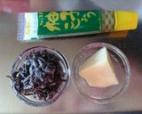 炊き込みご飯☆なめ茸とツナと生姜と塩昆布作り方1写真