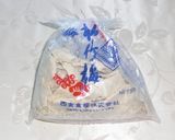 簡単♪美味しい甘酒♡酒粕版!!作り方1写真