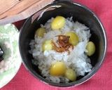もちもち美味！レンジで簡単♪銀杏ごはん作り方4写真