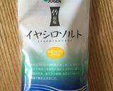 お塩だけでいただく卵かけごはん作り方5写真