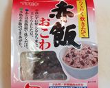 こどもの日に柏赤飯作り方1写真