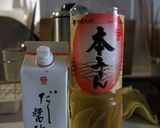 味付け卵(半熟)作り方1写真