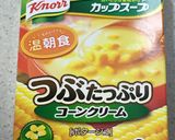 コーンスープで簡単クリームパスタ作り方3写真