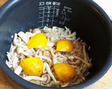 柚子ときのこの炊き込みご飯ヽ(´▽｀)/作り方4写真