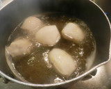簡単！　美味しい！　煮しめ作り方1写真