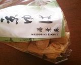 ヘルシーに♪湯葉とんかつ(*^_^*)作り方1写真