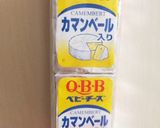 ノンオイル★簡単もちもちポンデケージョ♩作り方3写真