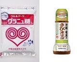 シナモン風味のリンゴのカップケーキ作り方1写真