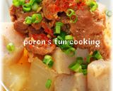 大豆のお肉でヘルシーどて焼き（味噌煮込）作り方4写真