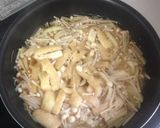 油揚げとえのき茸の丼ぶり作り方2写真