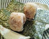 細木数子風おにぎり作り方3写真
