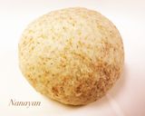 ライ麦・全粒粉でベーコンエピ風ハードパン作り方1写真