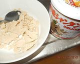 創味シャンタン手羽元　作り方1写真