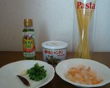 小エビのペペロンチーノ作り方1写真