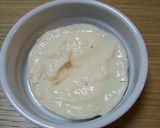 スイートチリでおつまみココットカマン作り方1写真