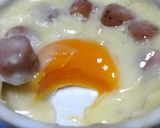 冷凍たまご+ソーセージ ココットカマン作り方4写真