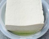 豆腐のキノコあんかけ作り方1写真