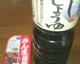 簡単♡さんま缶de炊き込みご飯作り方2写真