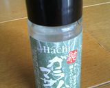 ＊我が家のココナッツカレー＊作り方6写真