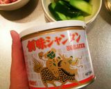 豚肉とザーサイの食べるスープ♪作り方3写真