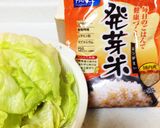 ヘルシー☆肉みそと発芽米のレタス包み作り方1写真