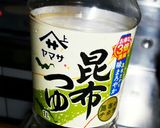 里芋の煮物~調味料はたった2つだけ‼作り方2写真