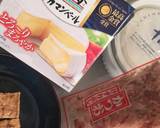 厚揚げ&白菜。カマンチーズでとろ〜り作り方1写真