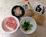 肉牛蒡の混ぜご飯作り方1写真