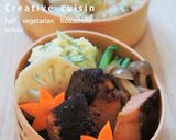 シャンタン中華のシメジ炊き込みご飯作り方6写真