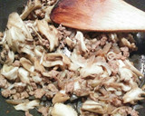 おかわり必至！芋煮風の炊き込みご飯作り方3写真