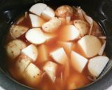 おかわり必至！芋煮風の炊き込みご飯作り方4写真