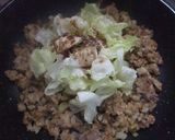 Re：炊き込み御飯で和風レタス炒飯＊作り方12写真